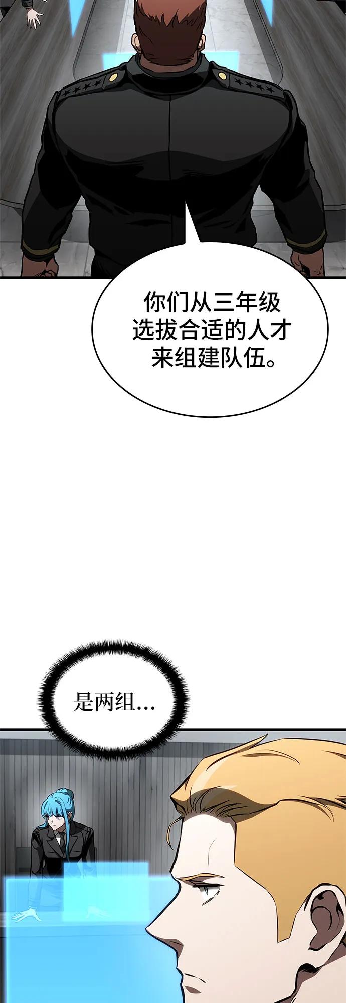 51.jpg
