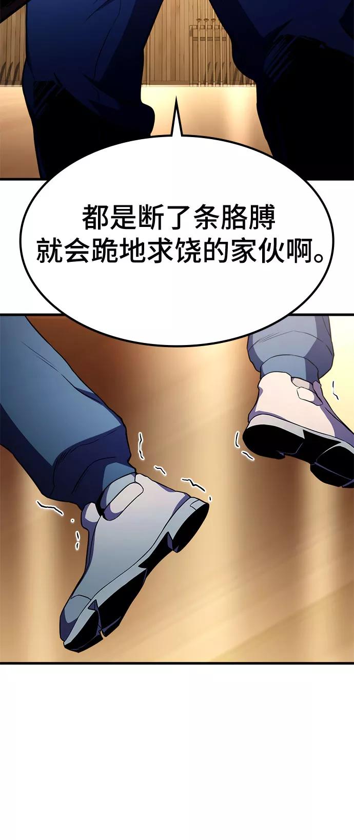 108.jpg