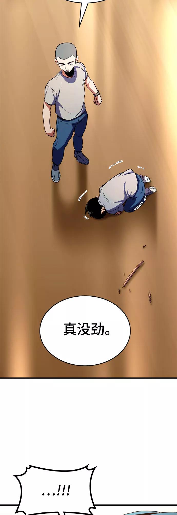 102.jpg