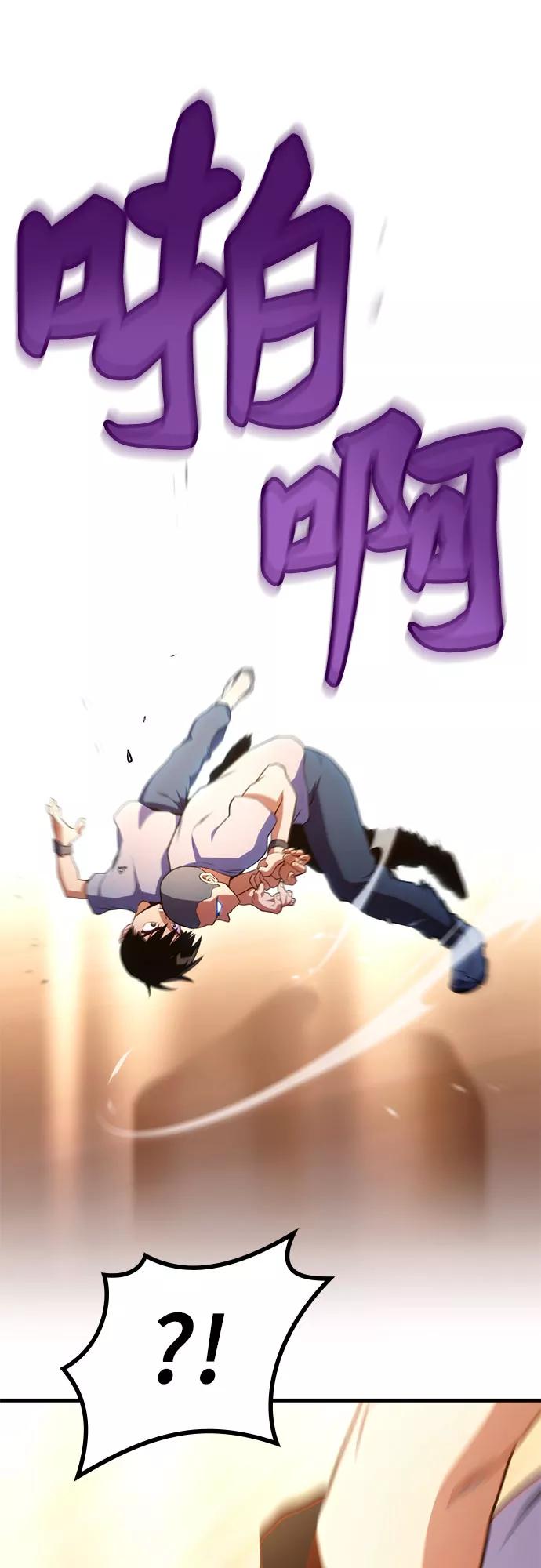 88.jpg