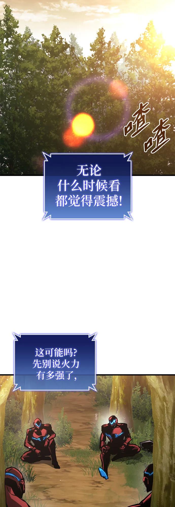 48.jpg