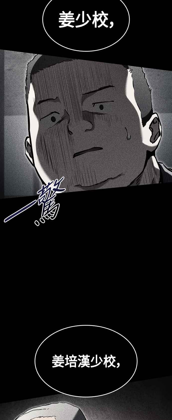 71.jpg