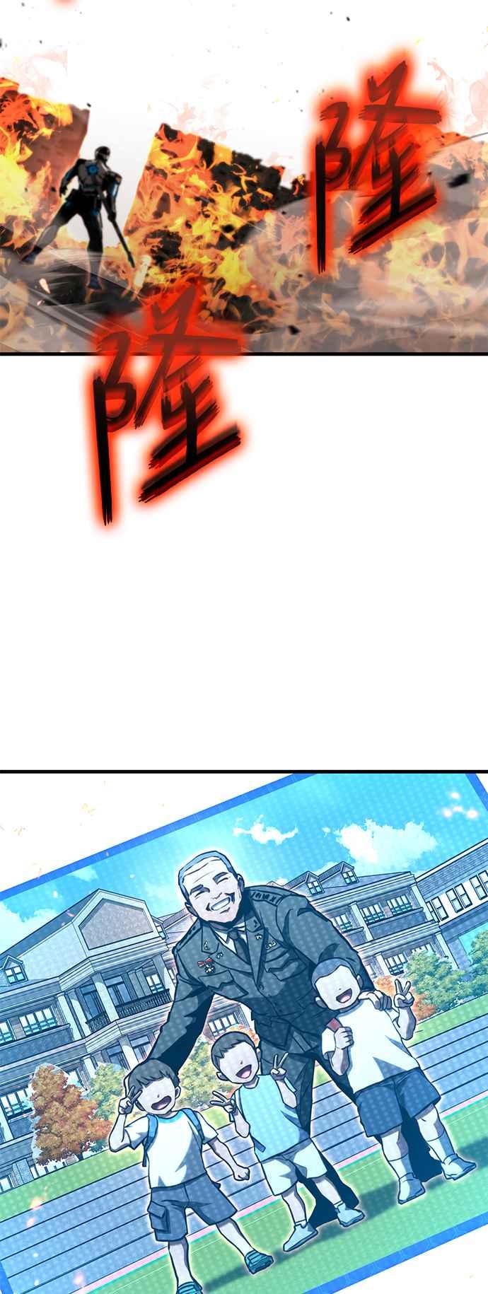 77.jpg