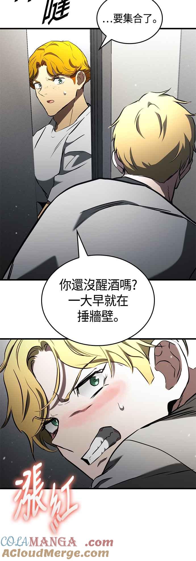 61.jpg