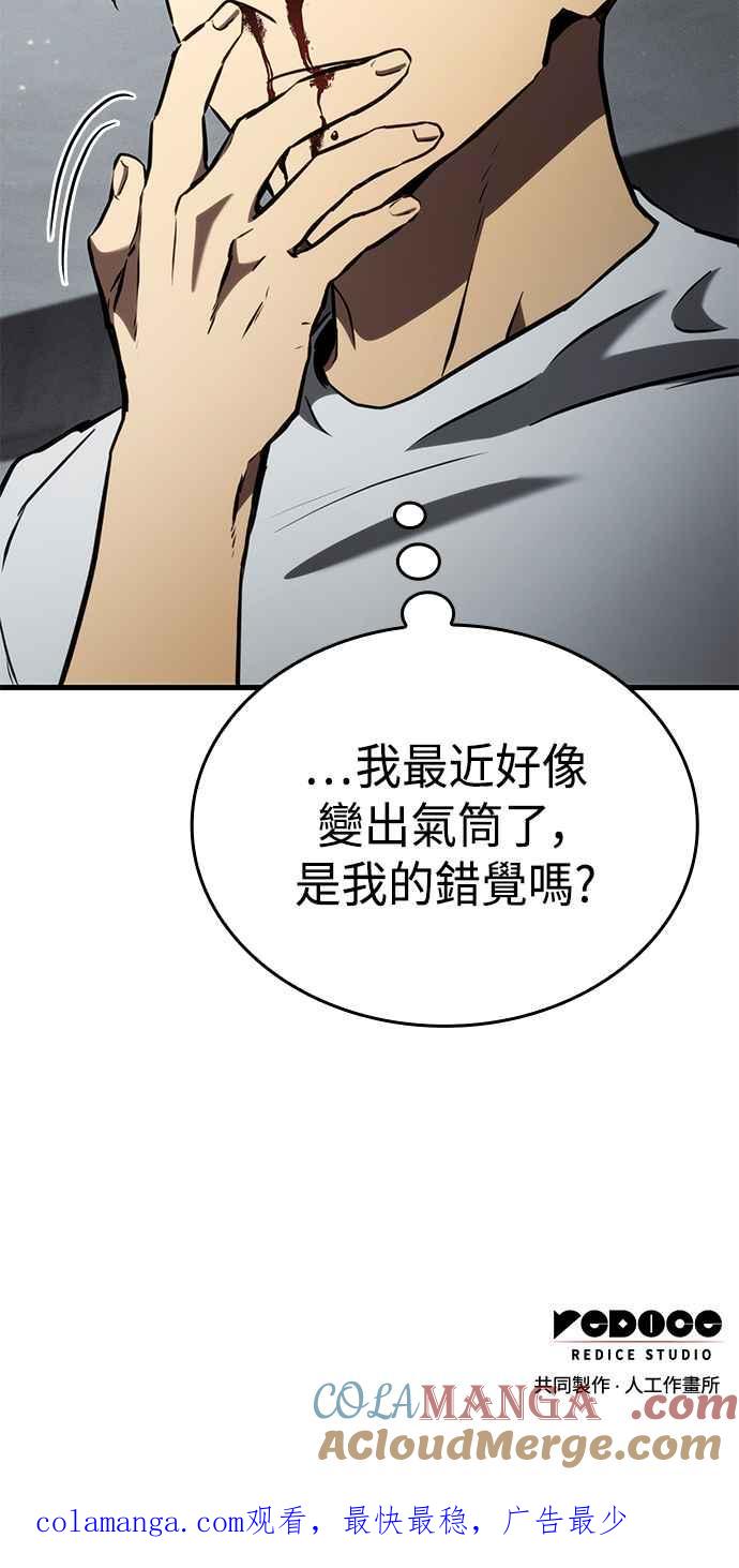 64.jpg
