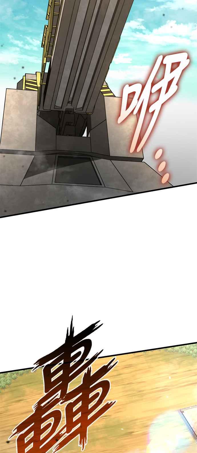 72.jpg