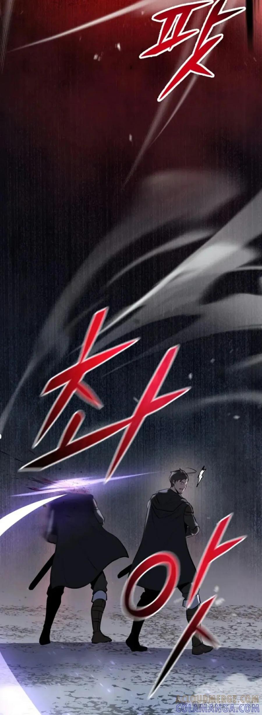 屠龙者回归 - 第1集 - 第19张图