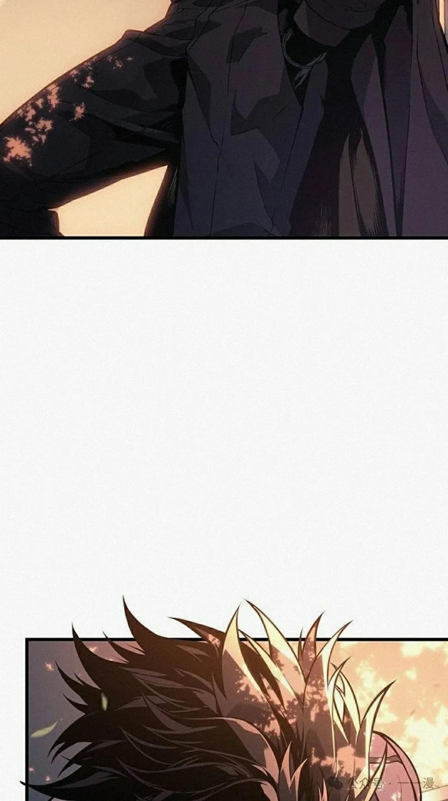 《坏骨之血》第11集 第102页