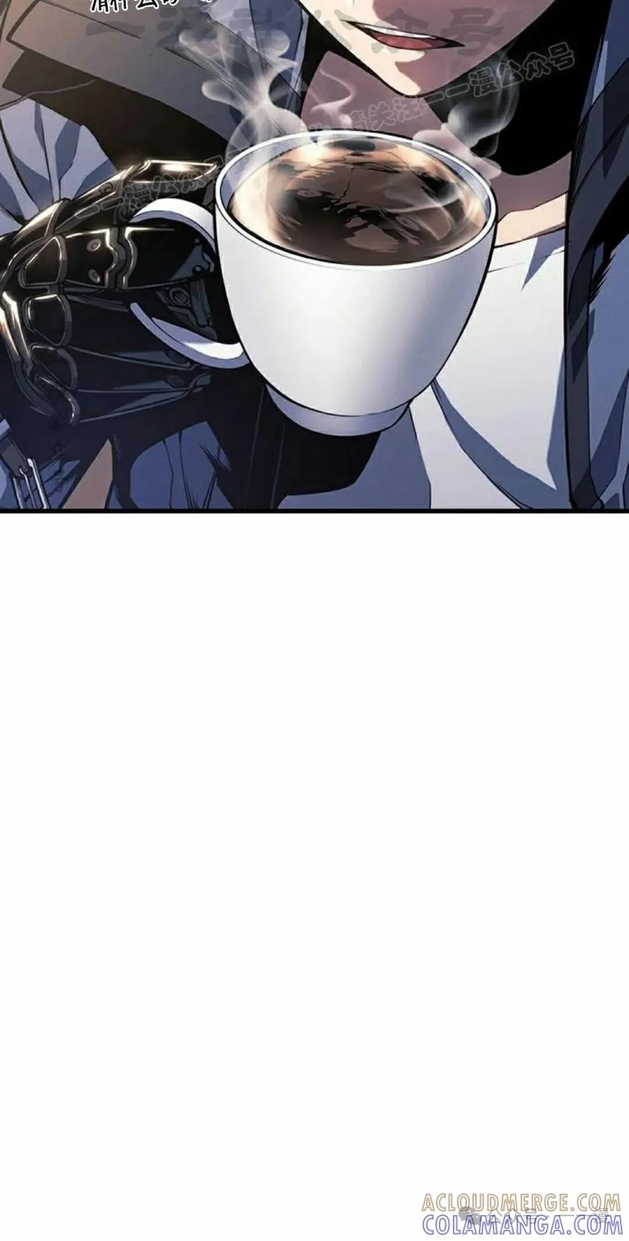 《坏骨之血》第13集 第73页