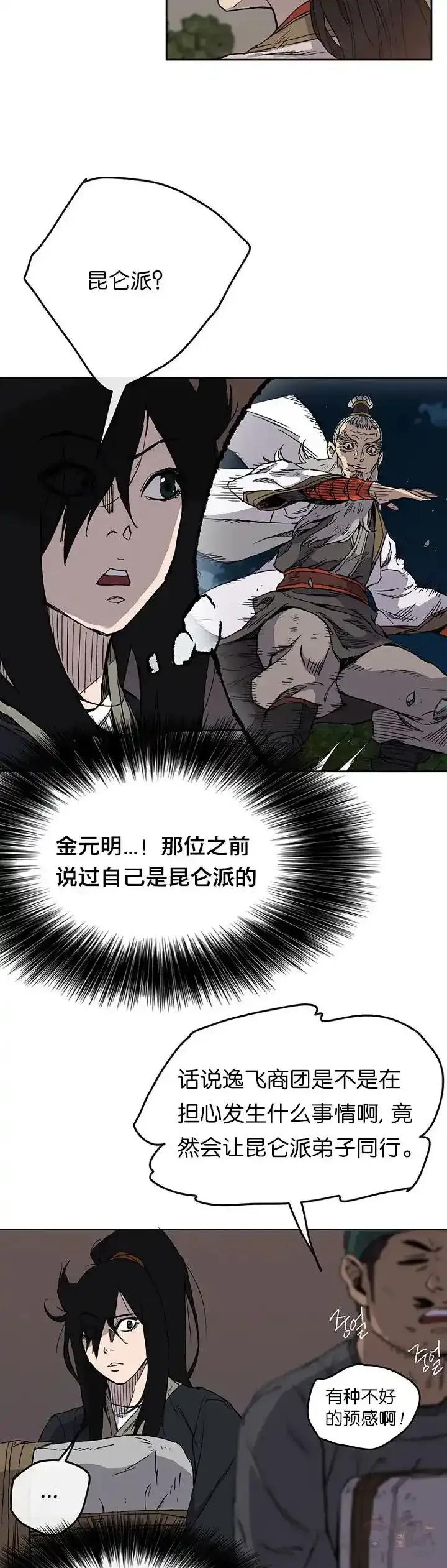 14.jpg