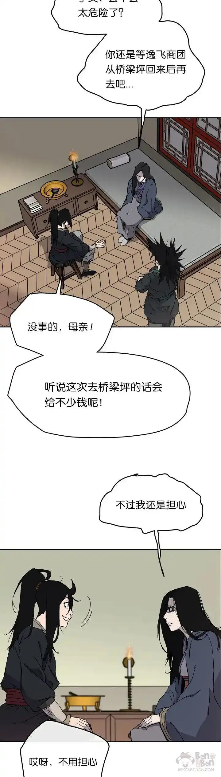 16.jpg