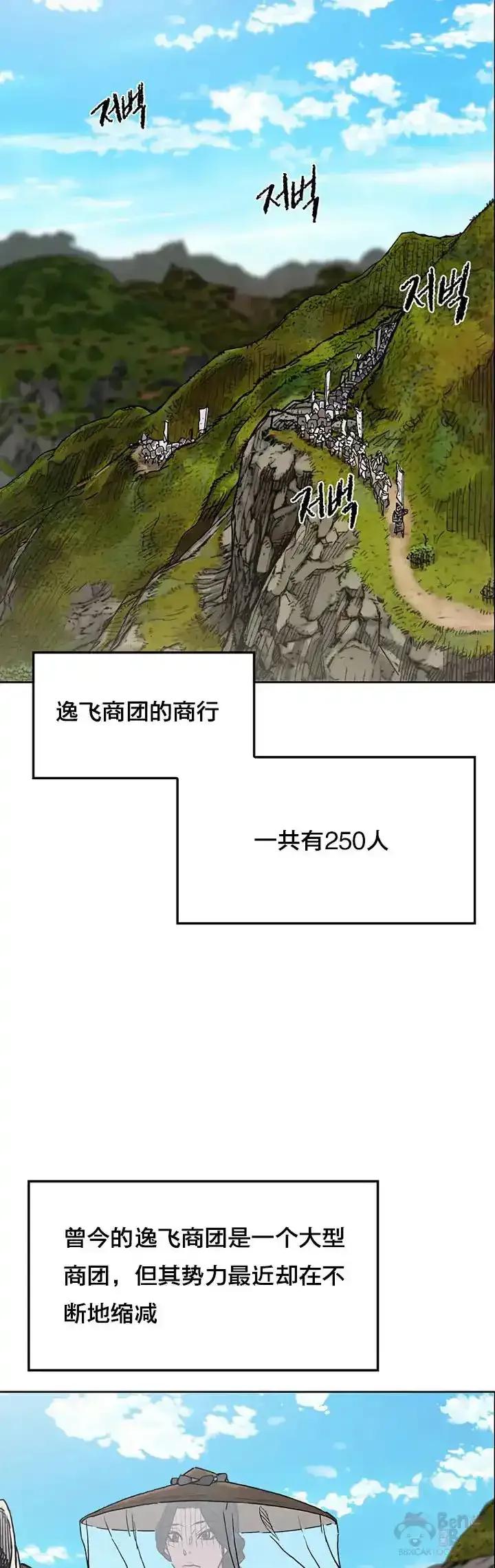 20.jpg