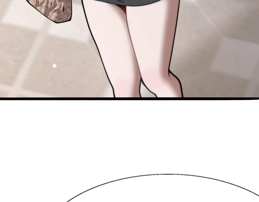 《我一个神豪，当渣男很合理吧》02 新人小夏 第8页