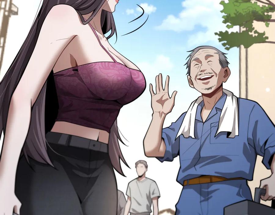 《我一个神豪，当渣男很合理吧》02 新人小夏 第10页