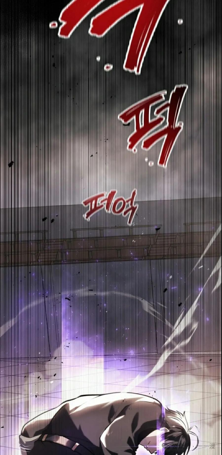 屠龙者回归 - 第2集 - 第118张图