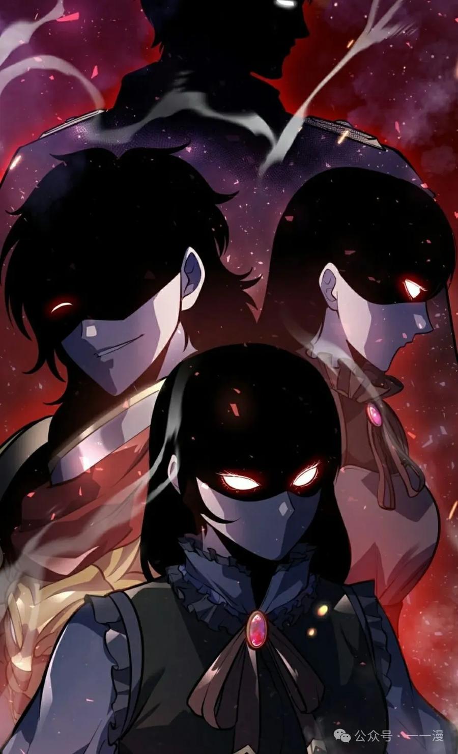 屠龙者回归 - 第2集 - 第42张图