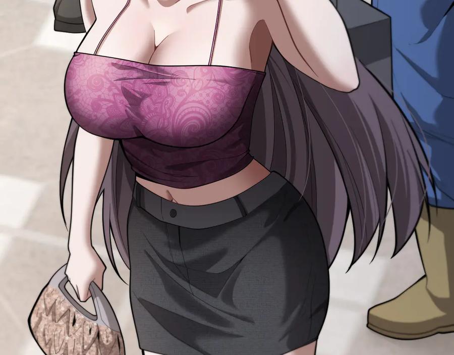 《我一个神豪，当渣男很合理吧》02 新人小夏 第7页