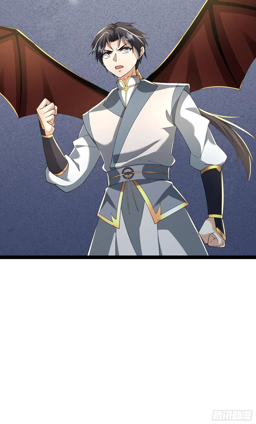 《无限抽取：开局核平修仙世界》038 大战白骨夫人【2】 第57页