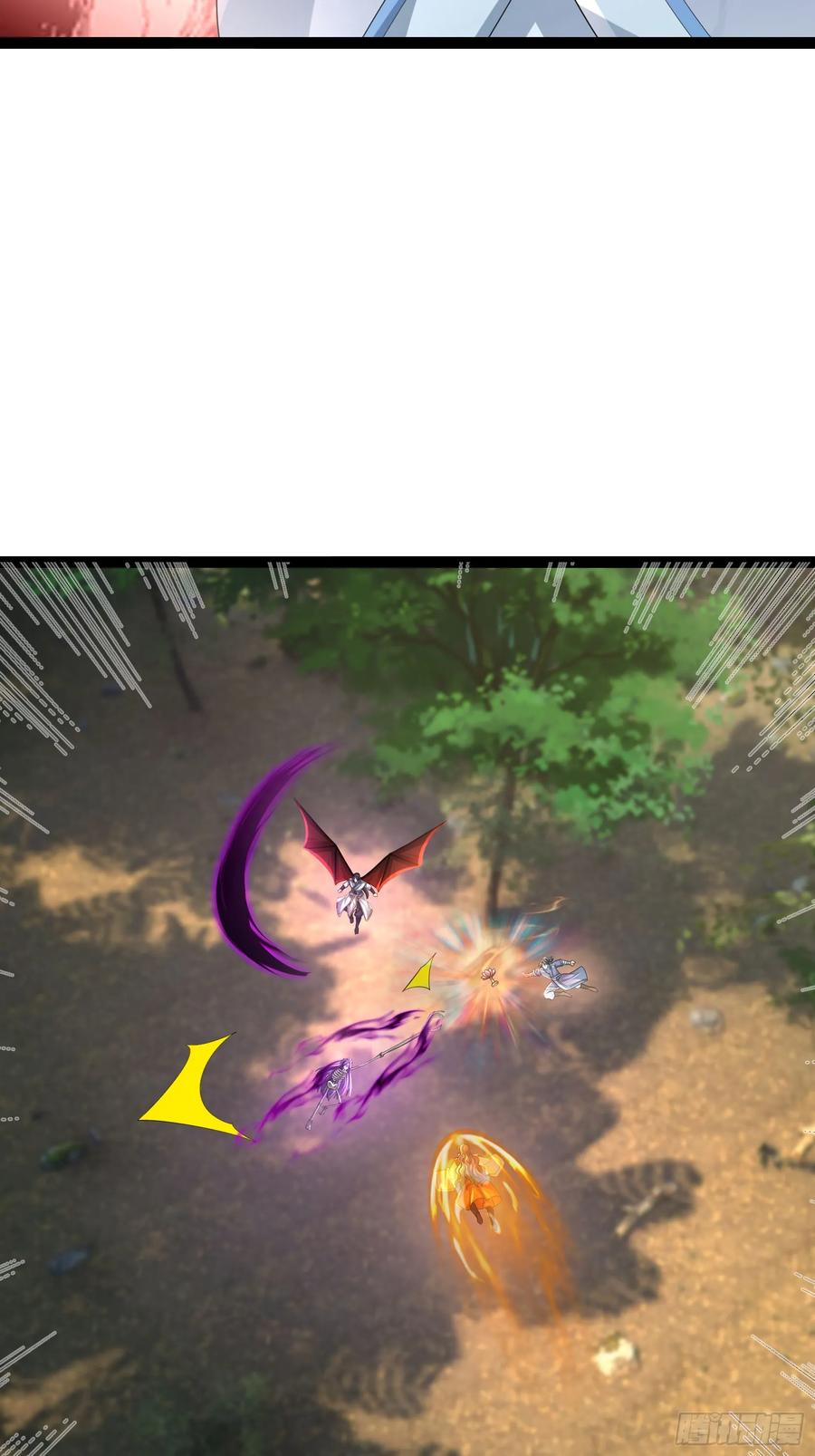 《无限抽取：开局核平修仙世界》038 大战白骨夫人【2】 第6页