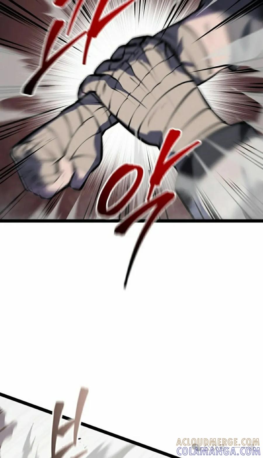 屠龙者回归 - 第3集 - 第85张图