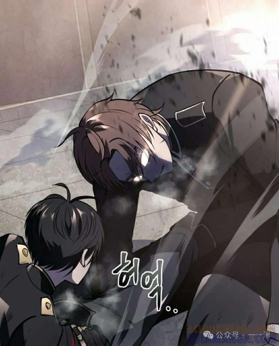 屠龙者回归 - 第3集 - 第105张图