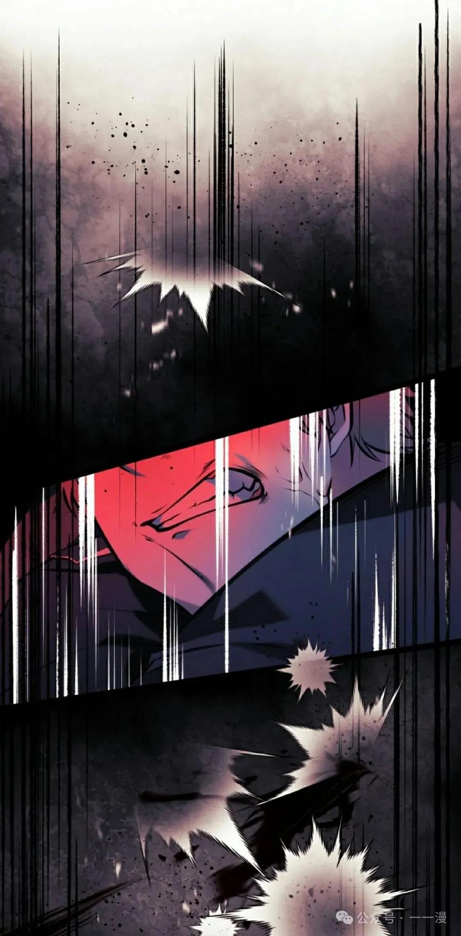 屠龙者回归 - 第3集 - 第98张图