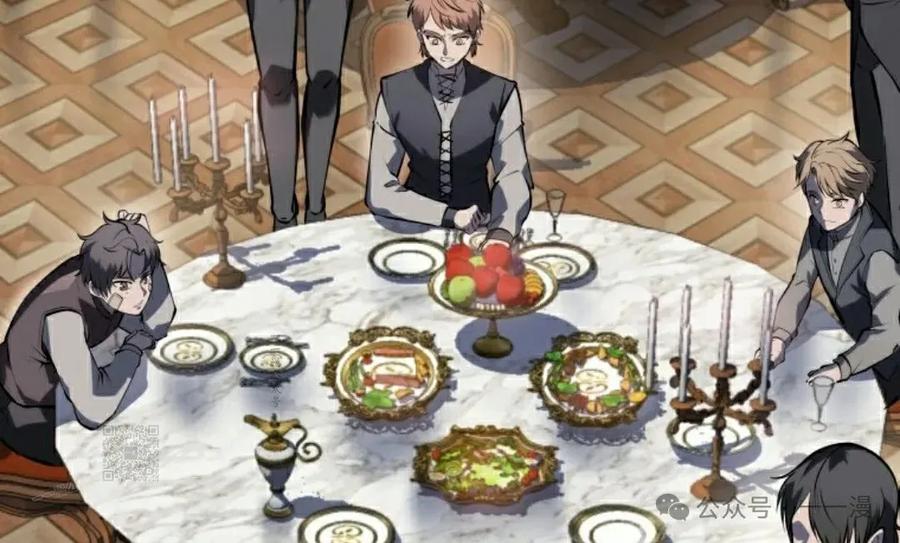 屠龙者回归 - 第4集 - 第103张图