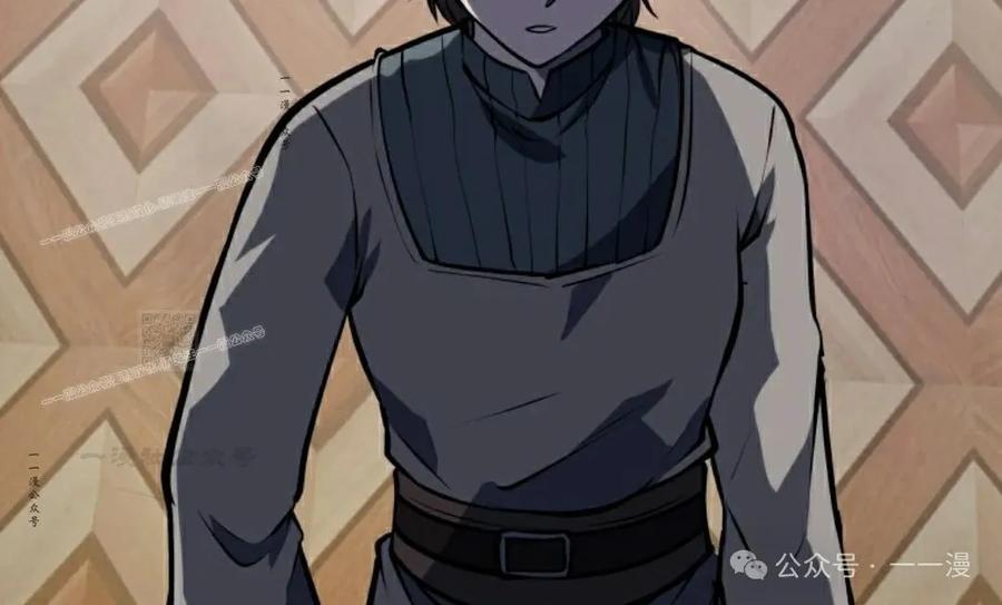 屠龙者回归 - 第4集 - 第107张图