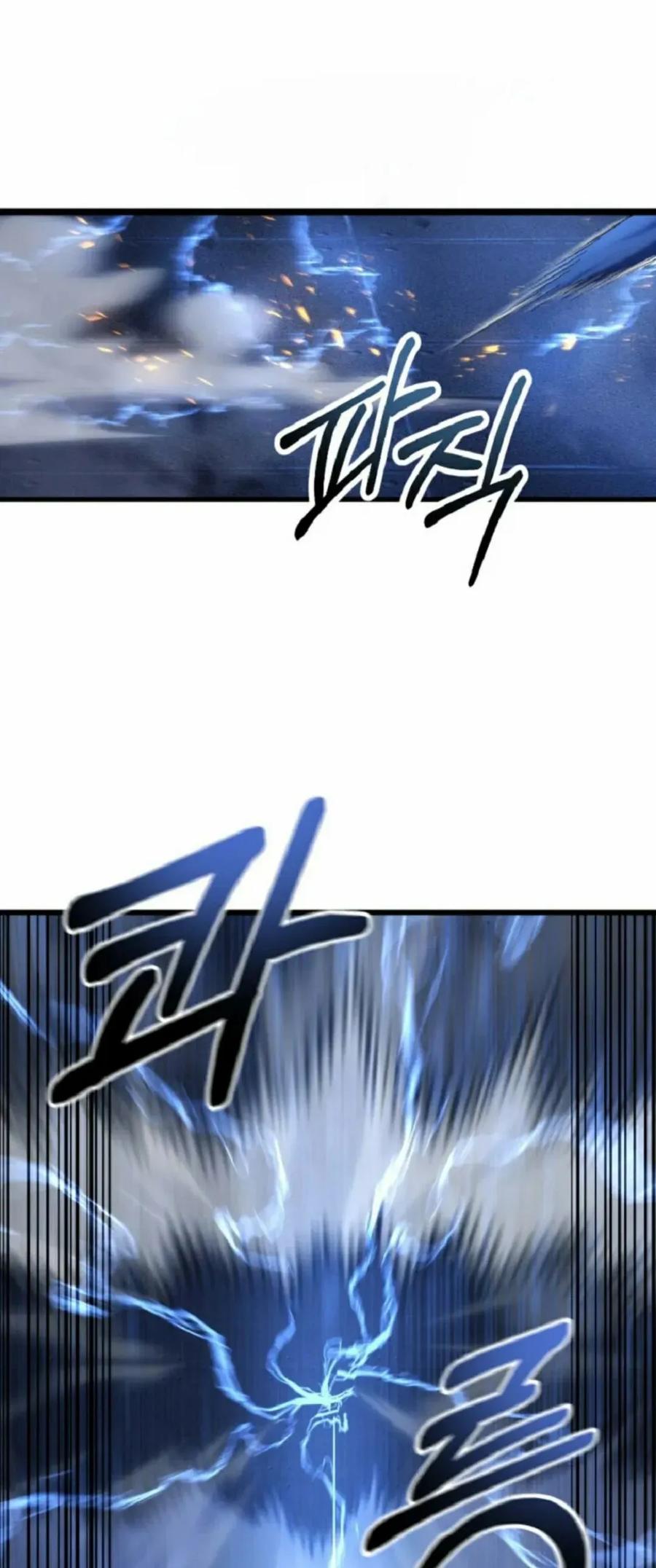 屠龙者回归 - 第51集 - 第78张图