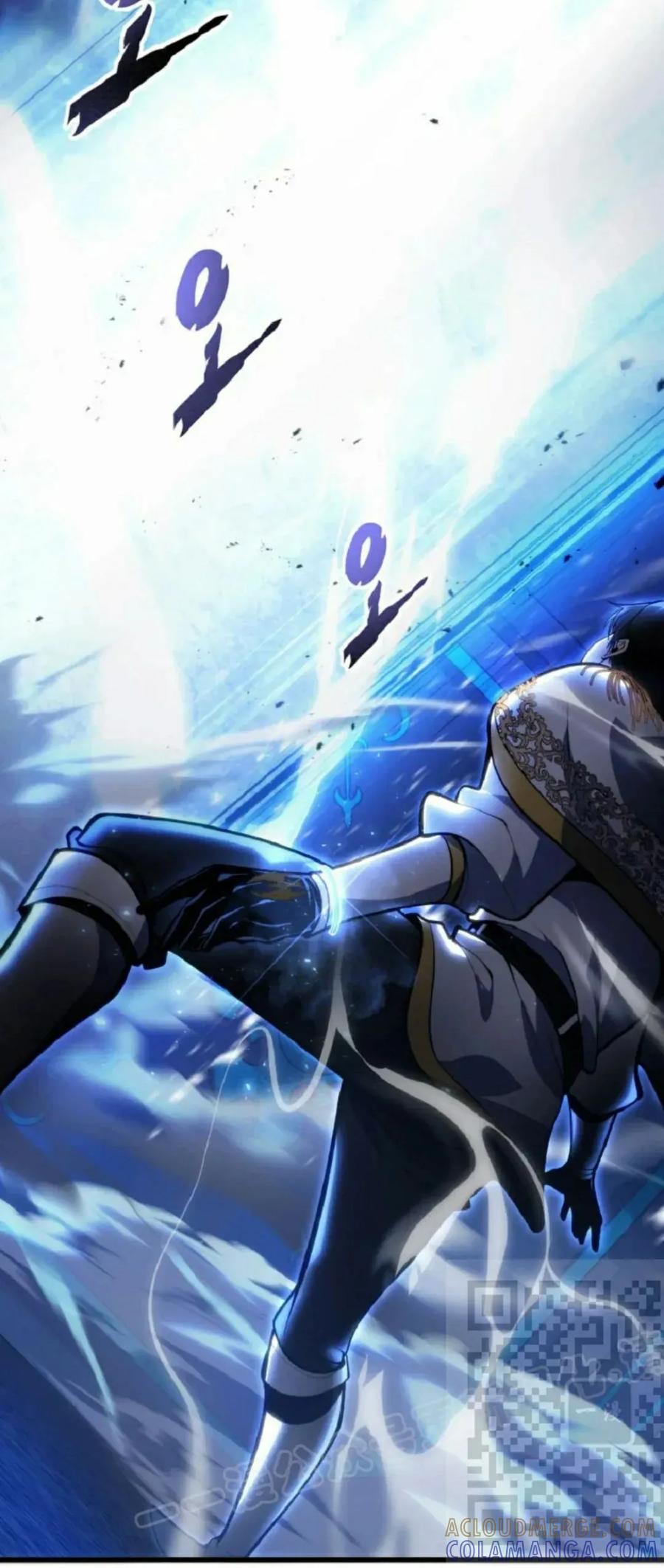 屠龙者回归 - 第51集 - 第53张图