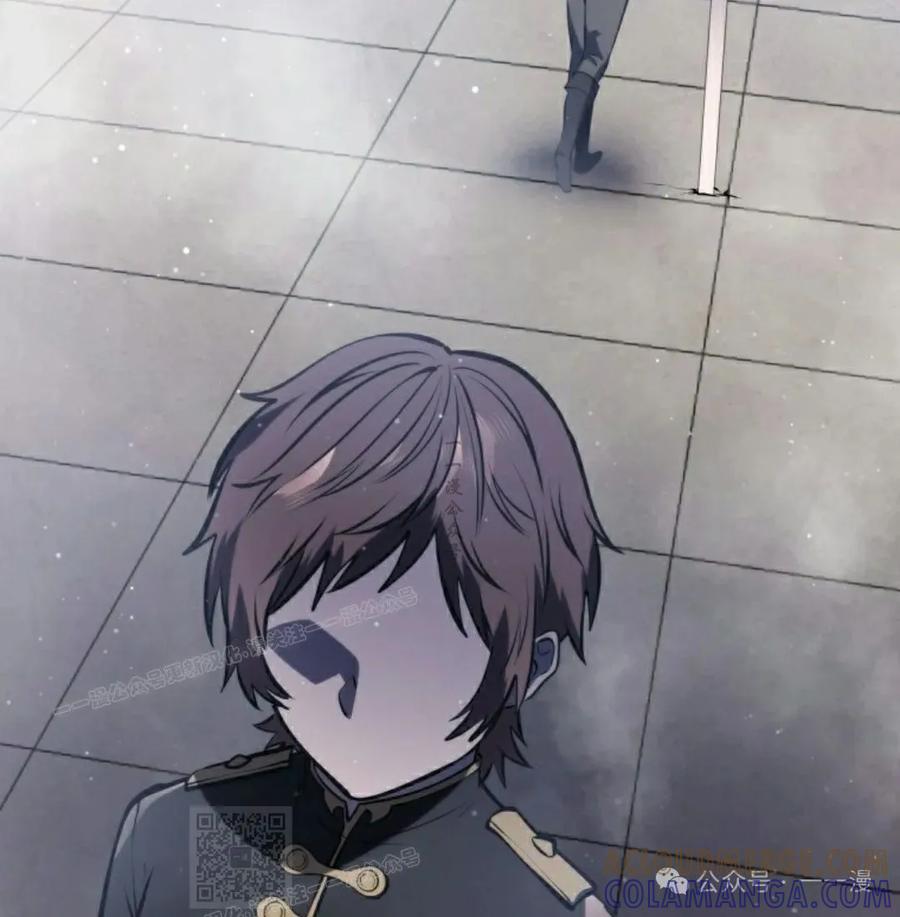 屠龙者回归 - 第5集 - 第109张图