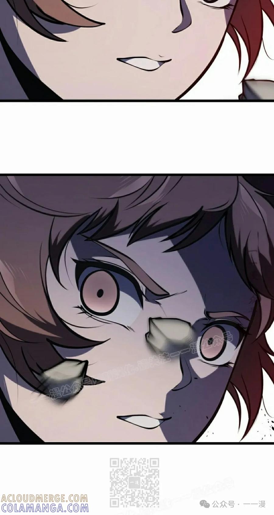 屠龙者回归 - 第5集 - 第69张图