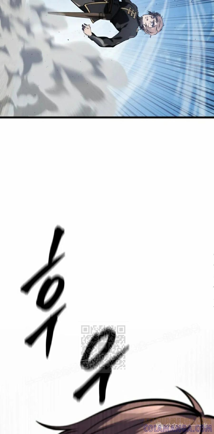 屠龙者回归 - 第5集 - 第73张图