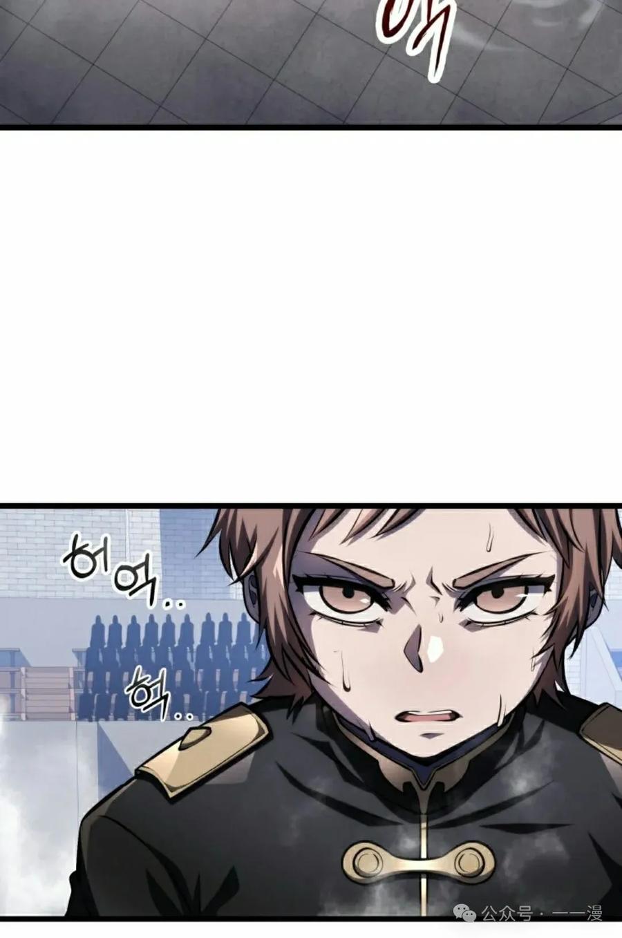 屠龙者回归 - 第5集 - 第52张图