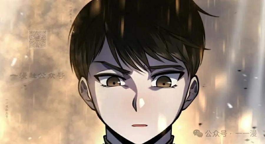 屠龙者回归 - 第6集 - 第126张图