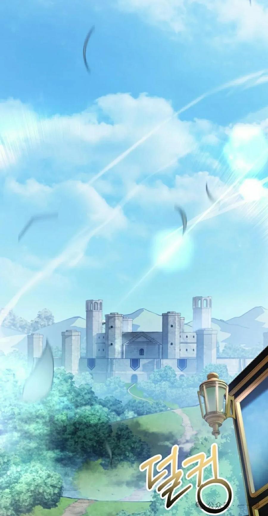 屠龙者回归 - 第6集 - 第28张图