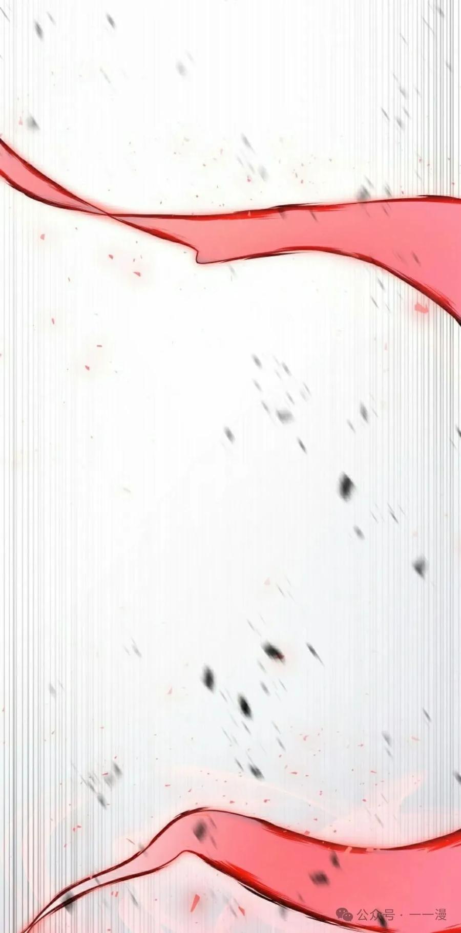 屠龙者回归 - 第10集 - 第2张图