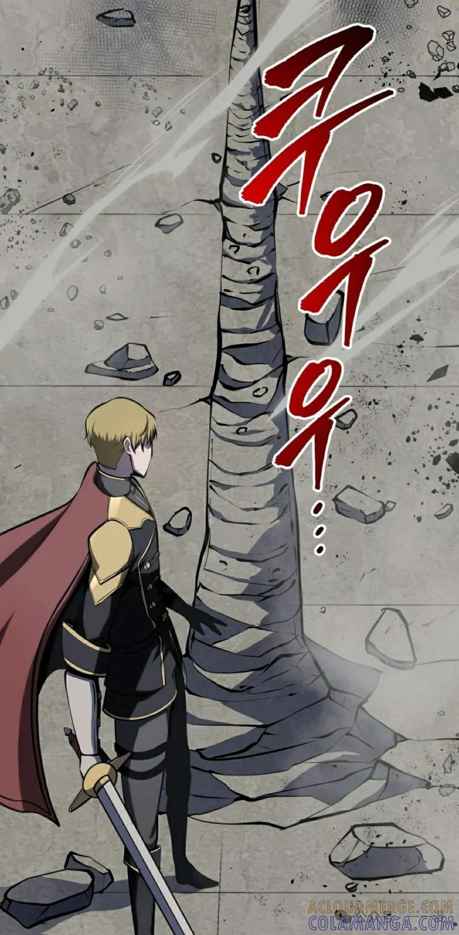 屠龙者回归 - 第10集 - 第65张图