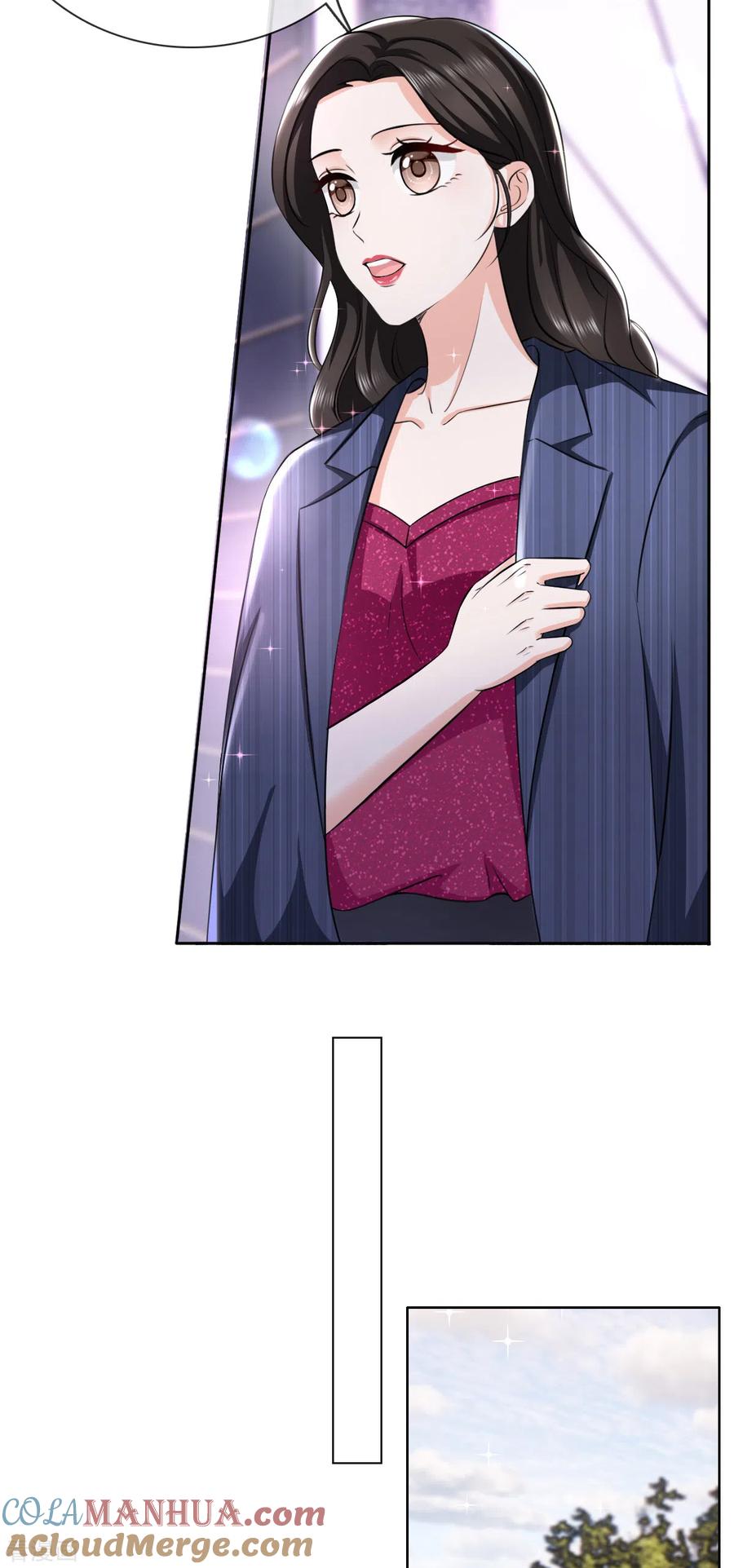 《图谋笙笙许多年》第7话 竟然是顾晴 第7页