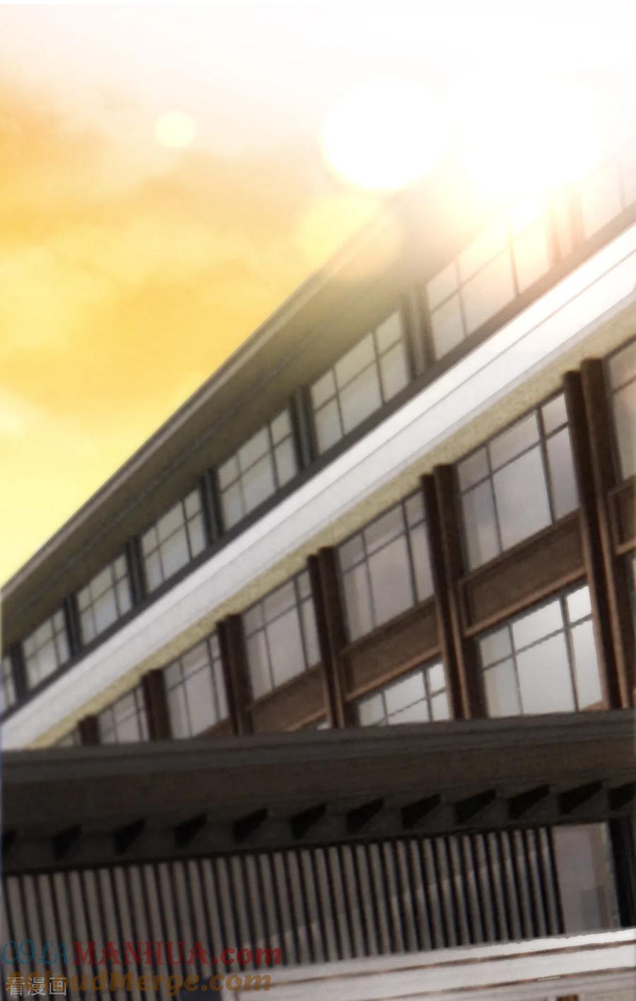 《图谋笙笙许多年》第19话 你是我的恩赐 第19页