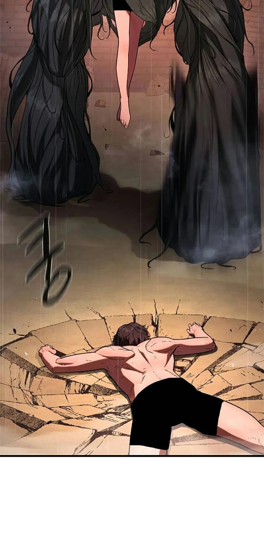 《吞鬼师》第1集 第132页
