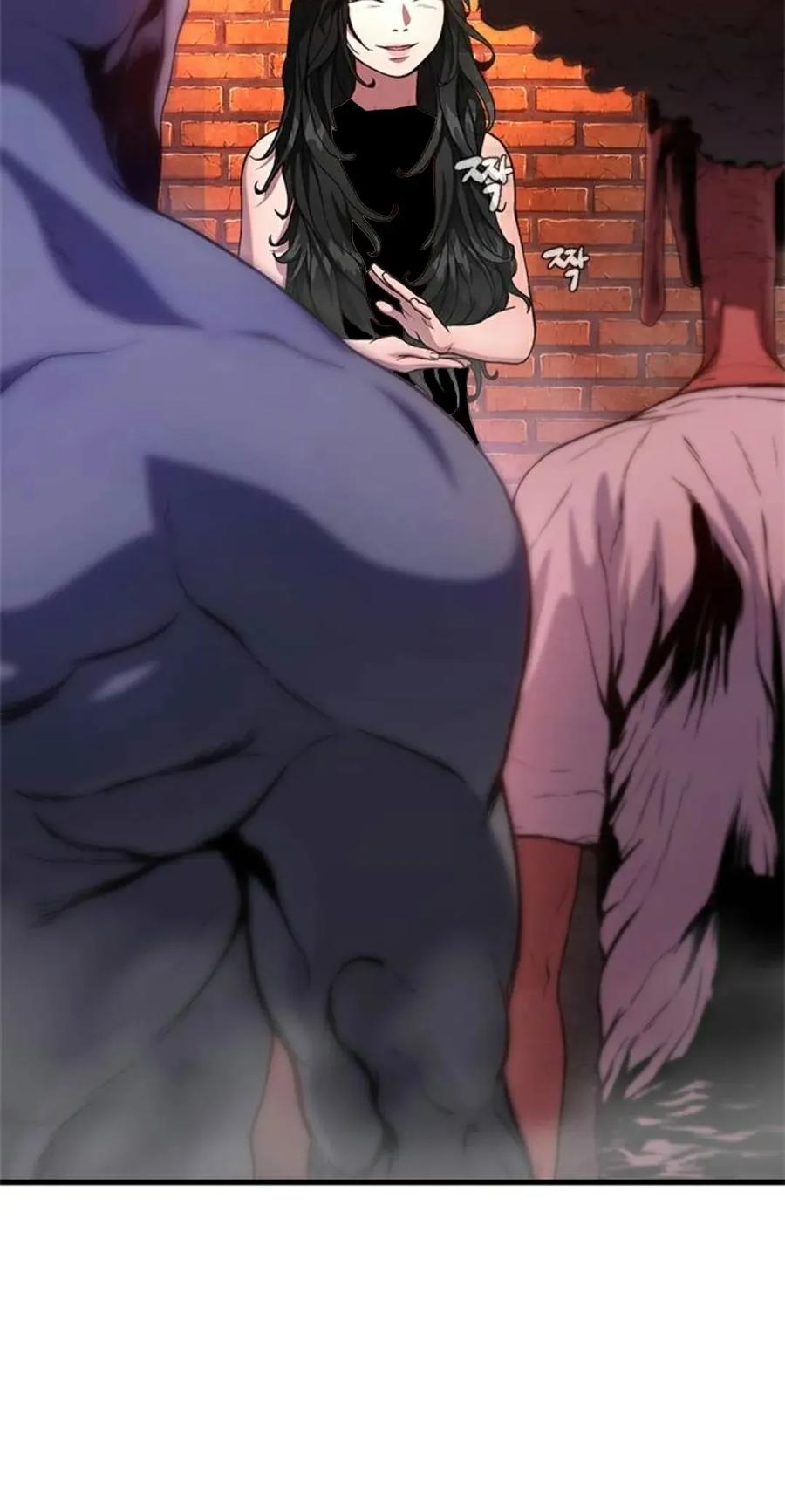 《吞鬼师》第1集 第92页