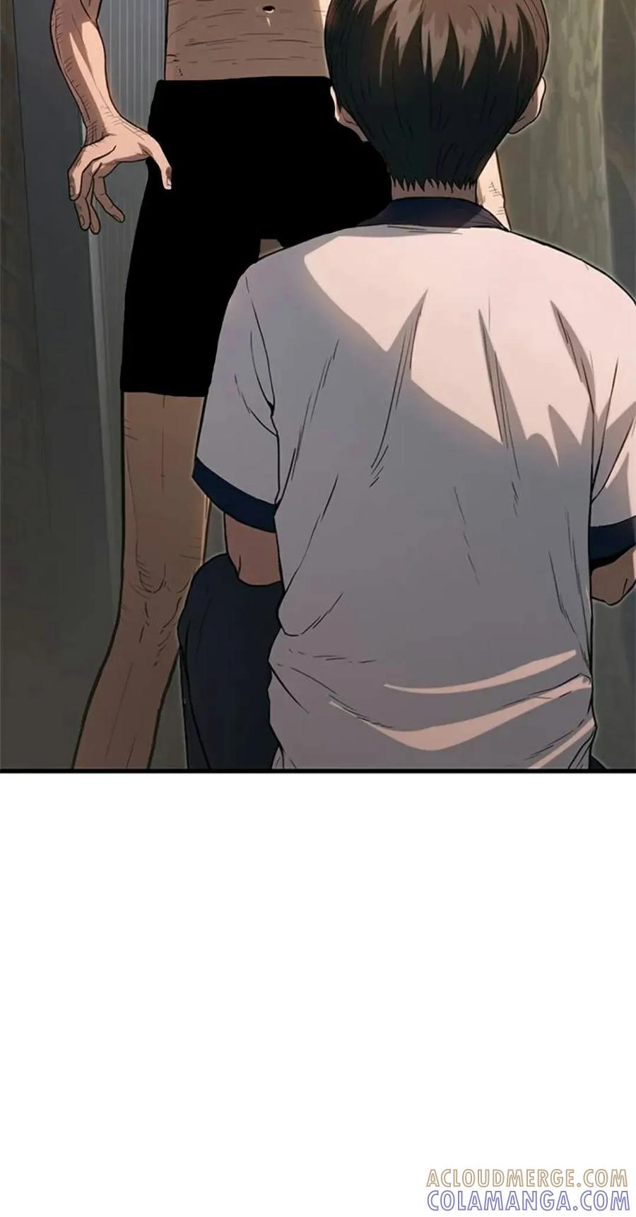 《吞鬼师》第1集 第237页