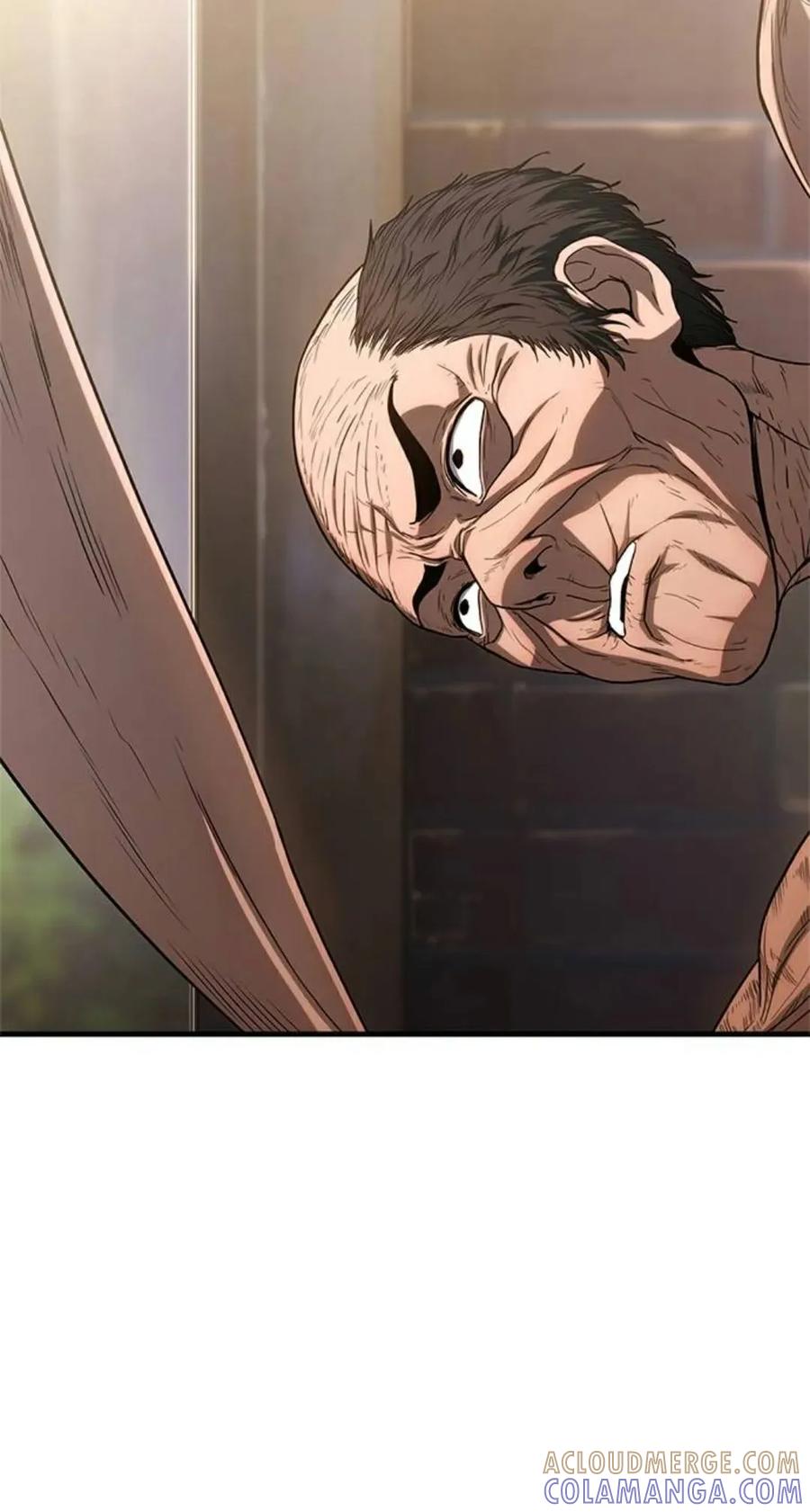 《吞鬼师》第1集 第245页
