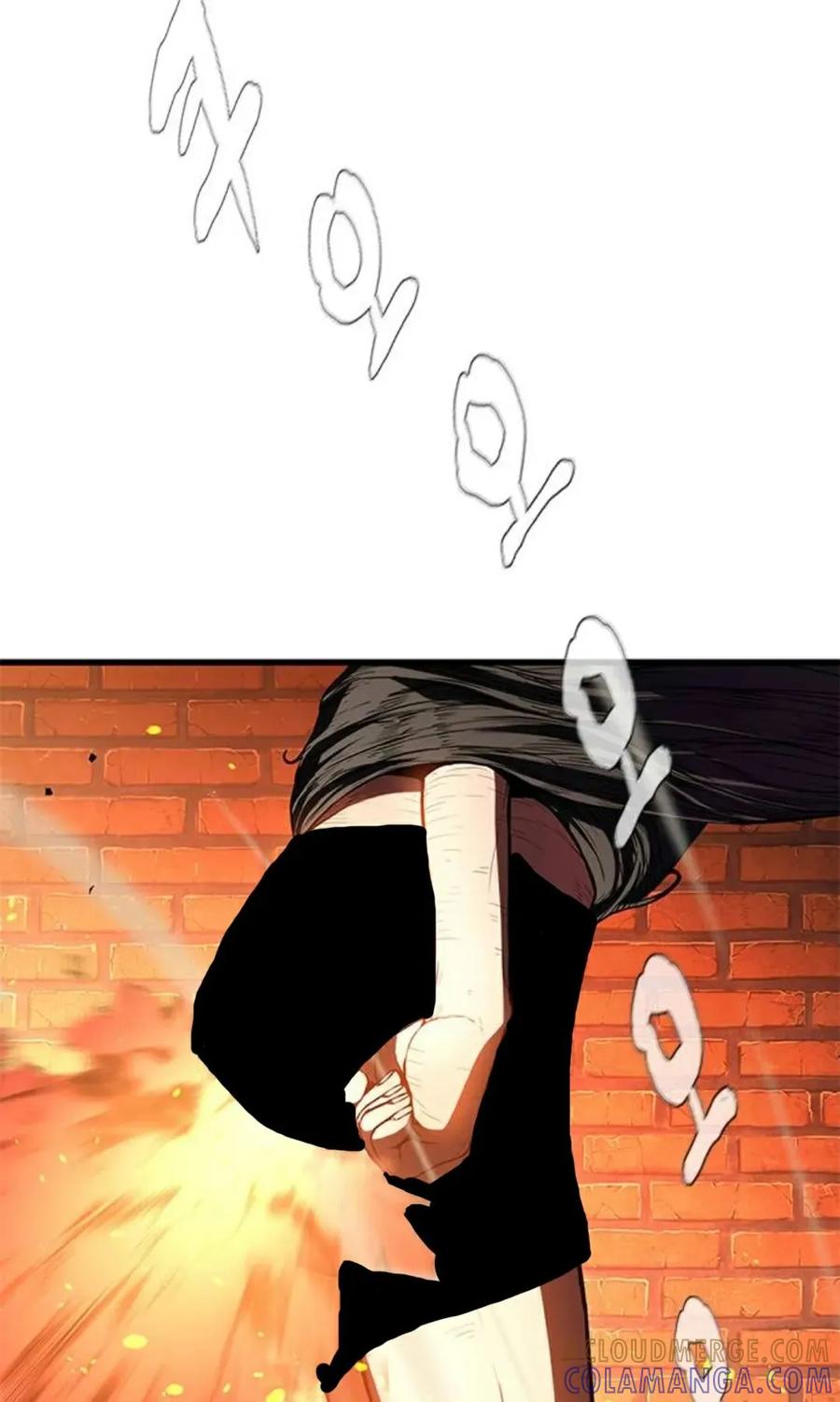《吞鬼师》第1集 第157页
