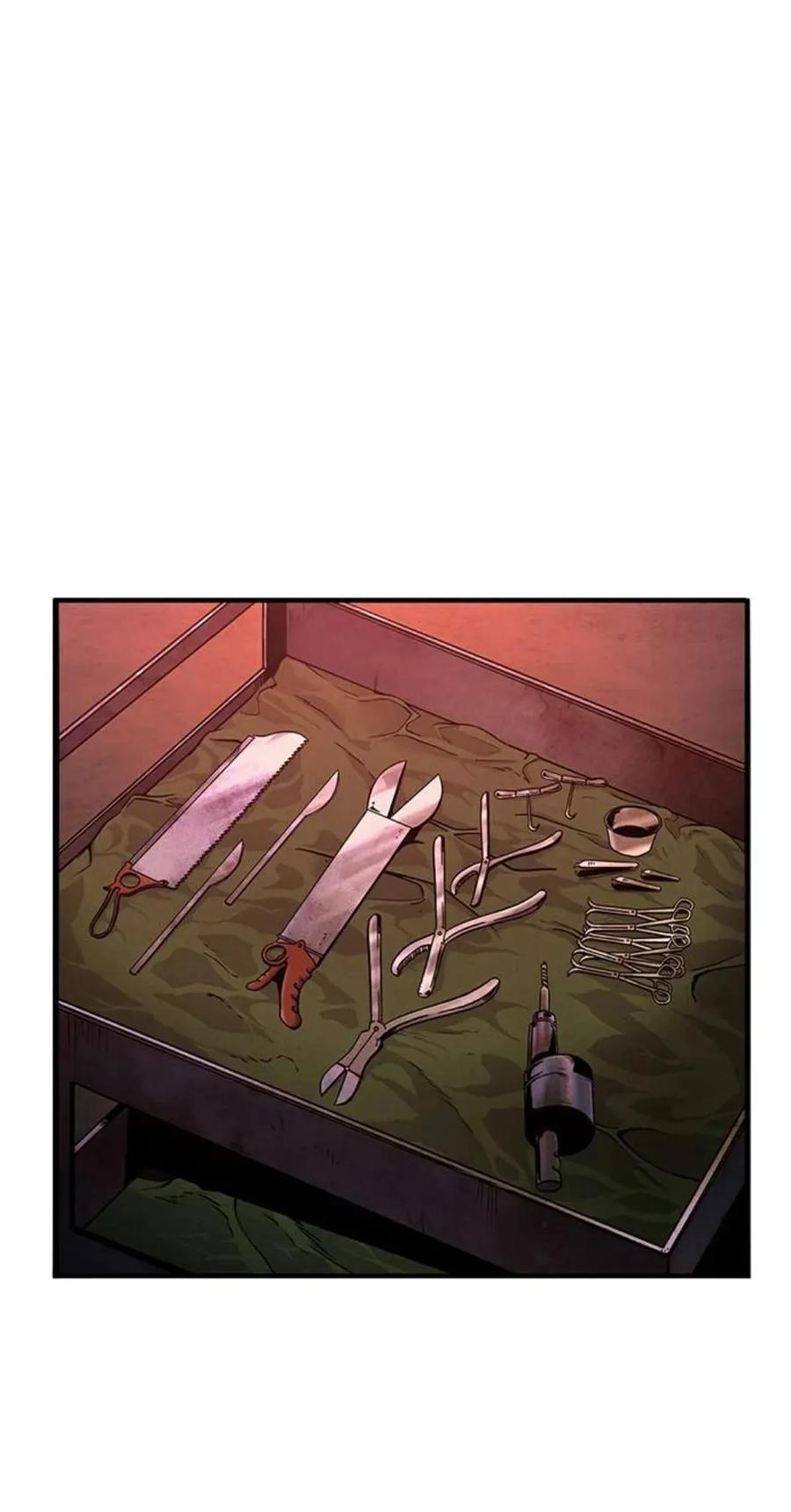 《吞鬼师》第1集 第50页
