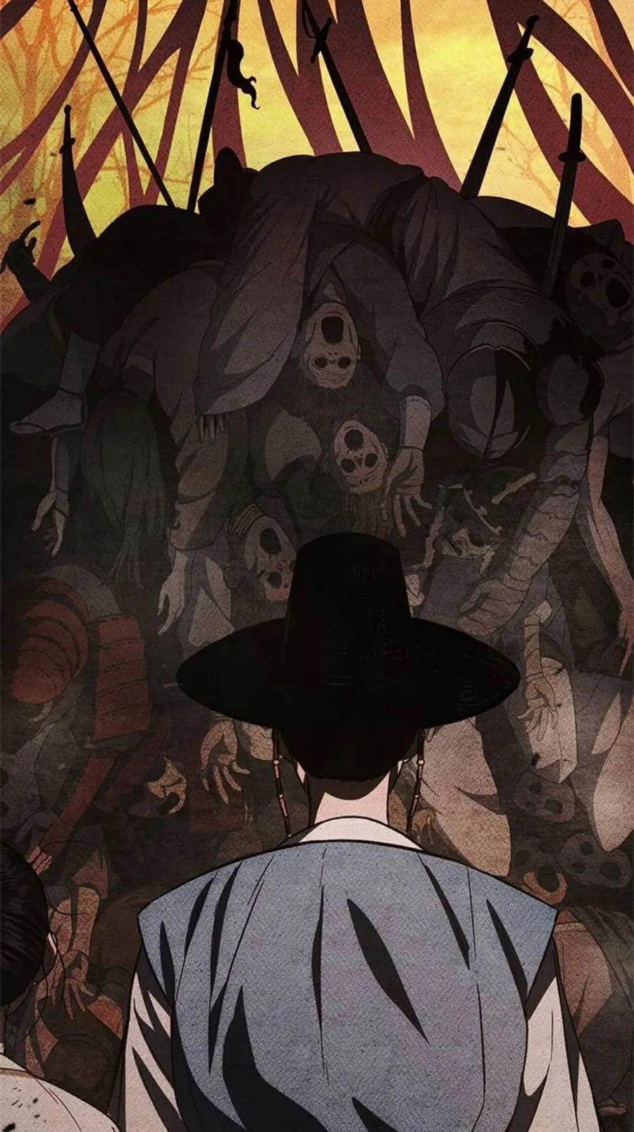 《吞鬼师》第1集 第8页