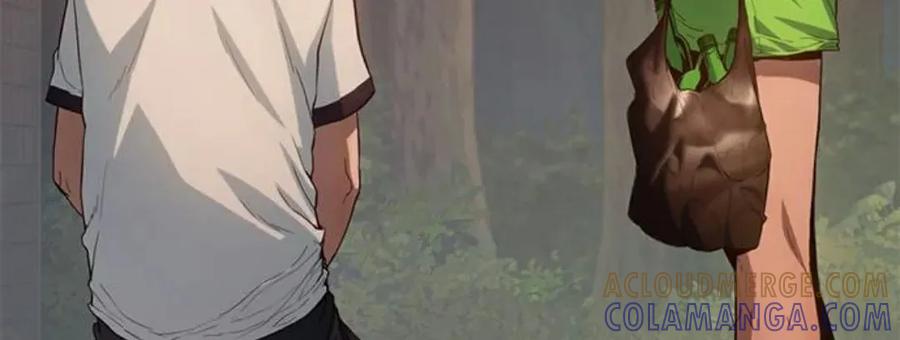 《吞鬼师》第1集 第277页