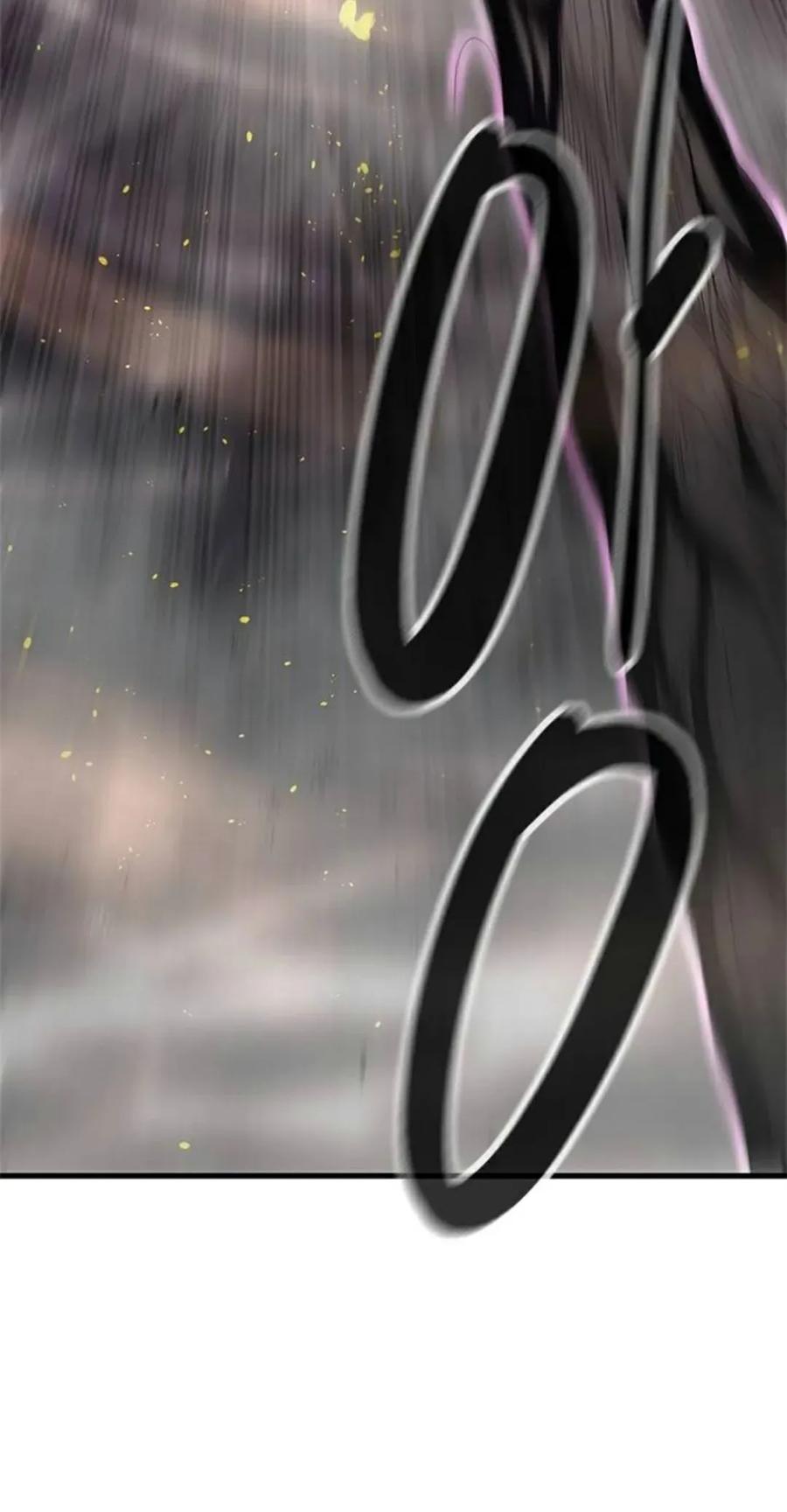《吞鬼师》第1集 第163页
