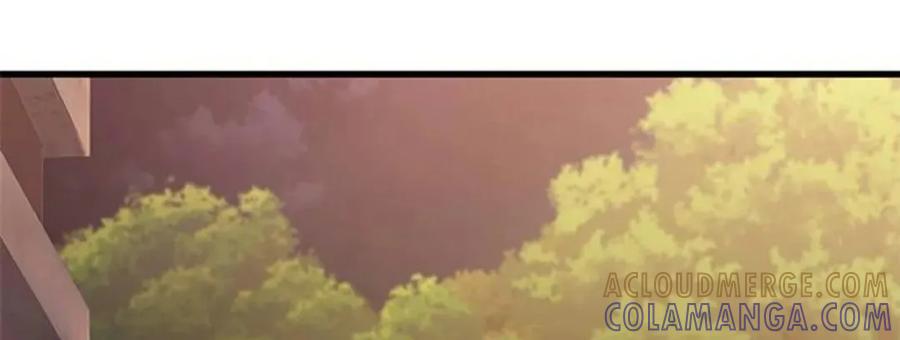 《吞鬼师》第1集 第273页